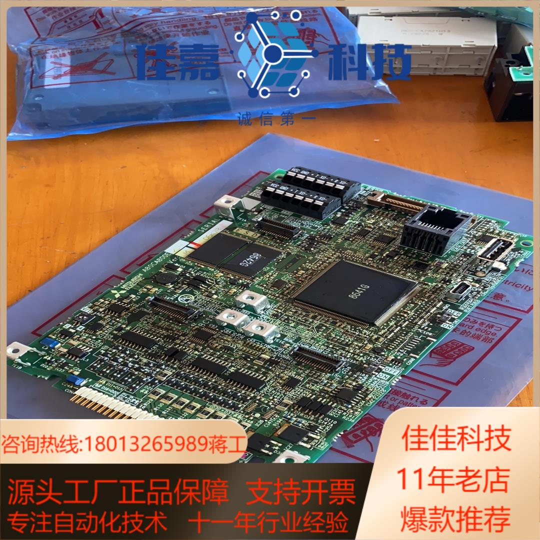 A80CA800E 26FD 全新原装变频器F840 C