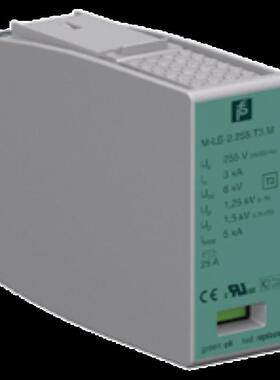 M-LB-2.255.T3.M 安全浪涌模块进口议价
