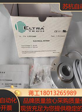 ELTRA意尔创编码器EH88P100Z5/28/28C25
