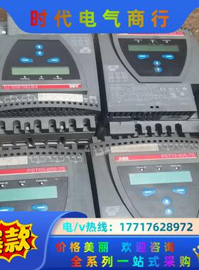 PST60-600-70议价