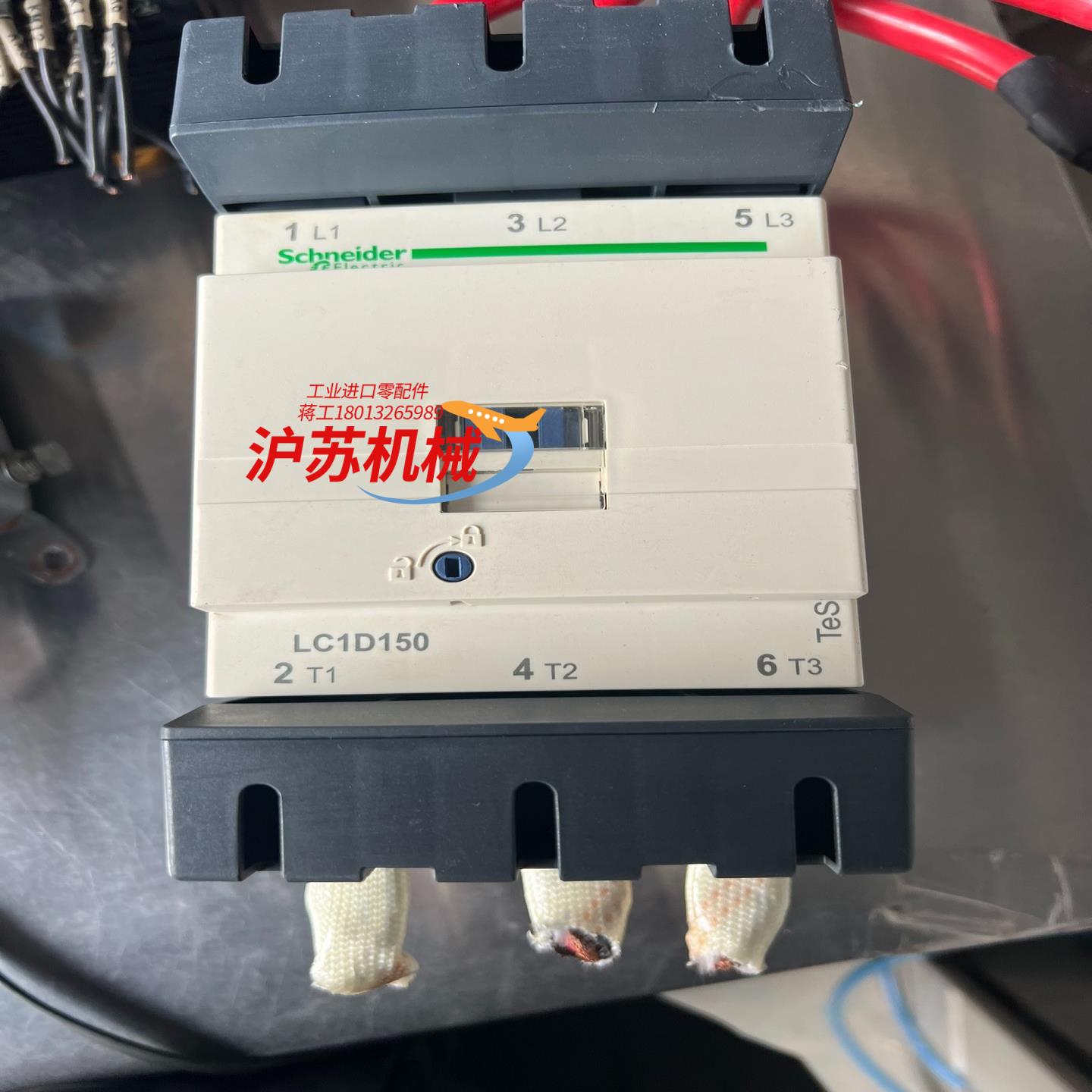 SchneiderLC1-D150ooooC