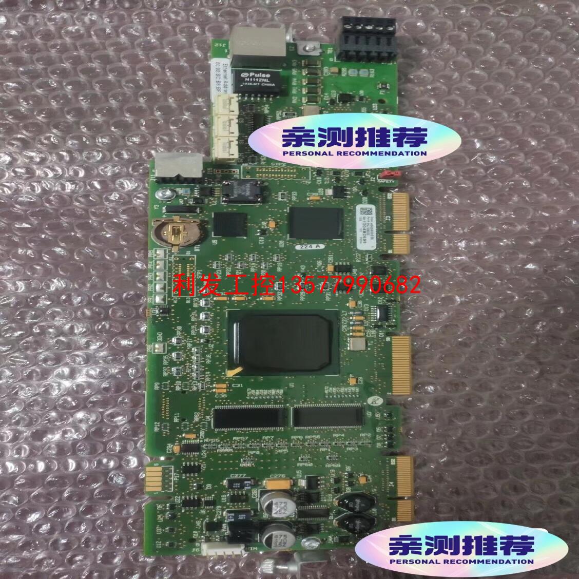 议价[利发工控]AB变频器755系列主板PN-184930，要的私聊，9成新