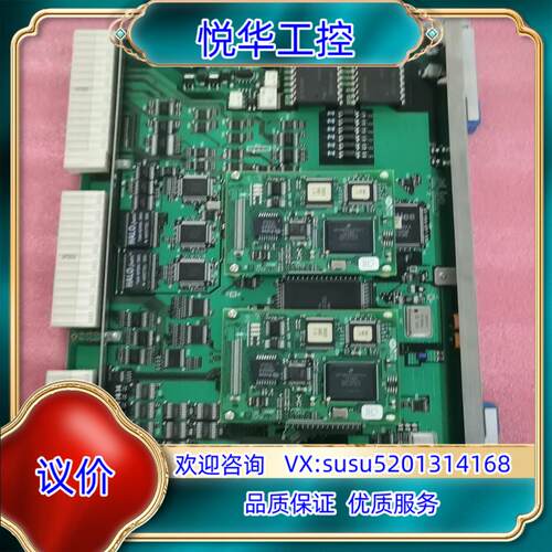 原装全新NEC系统板卡，UB280-AB00,UB274-0议