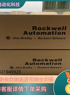 现货2094-AC05-MP5-S AB伺服驱动器 全新原装