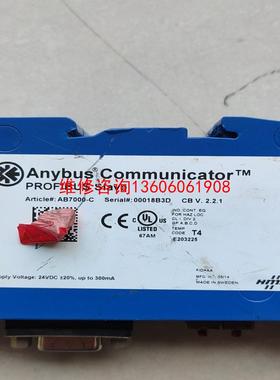 （请询价）瑞典Anybus模块议价