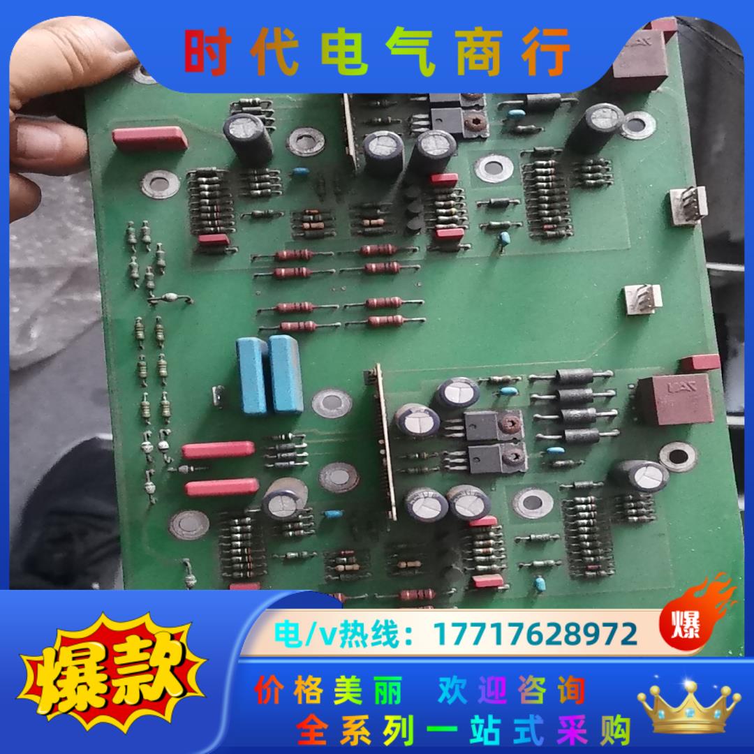 变频器配件AB4500/250