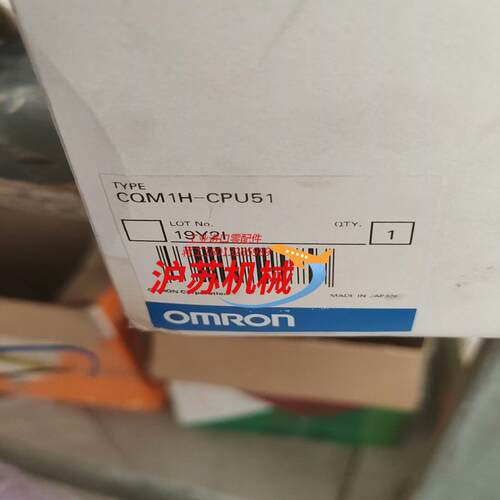 原装正品模块CQM1H-CPU51实价货看上