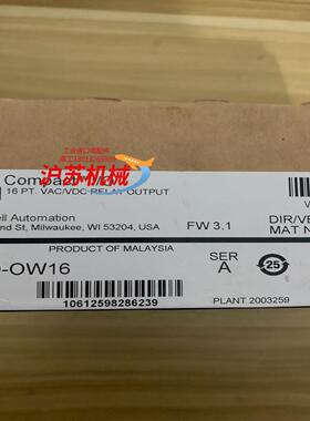 1769-OW16全新AB罗克韦尔PLC模块拆开看了一下！实