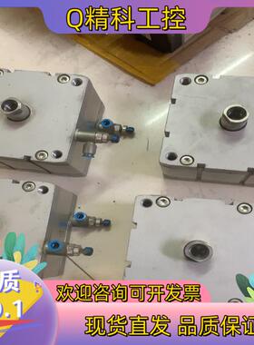 现货FESTO费斯托气缸 ADN-125-20-I-P-A 共4