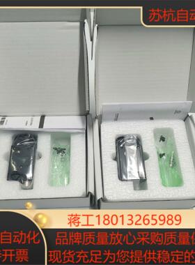 海康相机MV-CH120-10GM全新原装正品议价议价