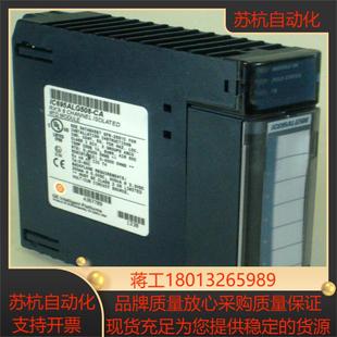 欢迎咨询议价 现货供应 IC694PWR330