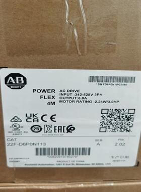 罗克韦尔AB 5069-IB16F 全新原装