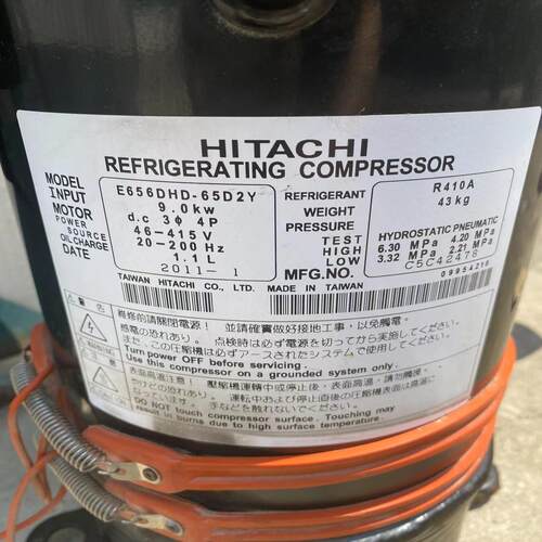 [德峰]日立变频压缩机E656DHD-65D2YG,成色如图