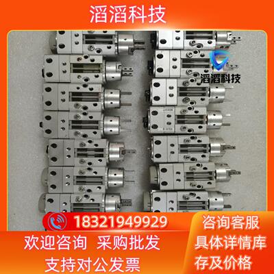 现货SMC原装旋转气缸MRHQ10D-180 90成色