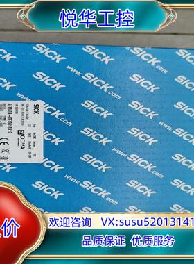 原装sick西克编码器，AFM60A-BEIB018X12 议