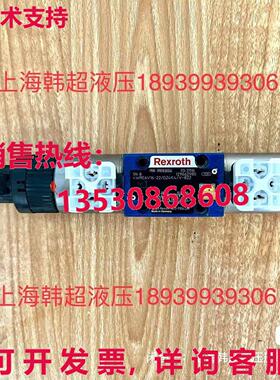 原装供应4WRE6V16-22/G24K4/V-822 R901036556阀门