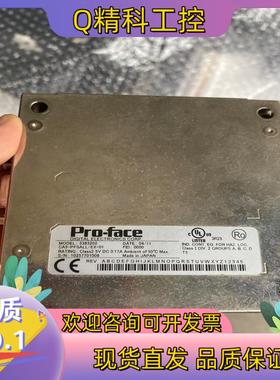 现货原装pro-face普洛菲斯触摸屏通讯卡CA5-PFSALL