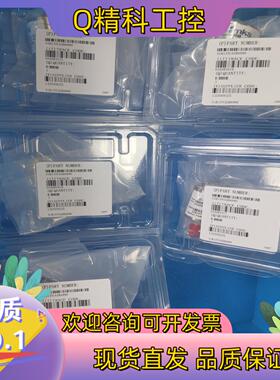 现货MKS51B13TCA2BA990