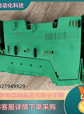 现货菲尼克斯 2726272 IBIL24DO16