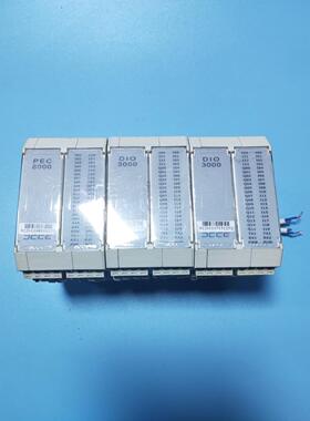 大工计控PLC PEC8000 DIO3000 正常使用拆下