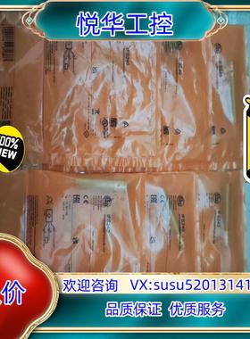 原装IFM易福门全新原装封正品接近开关IFS240，实图议价