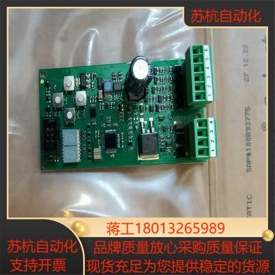 HAWE放大器EV1D1-KM，全新未使用。议价