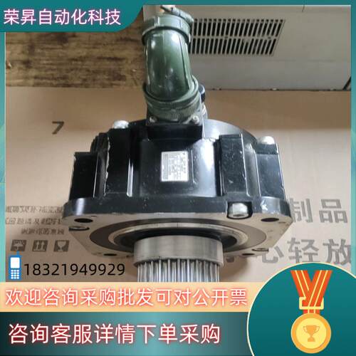 现货安川5系2.9KW伺服电机SGMGV-30ADC61,成