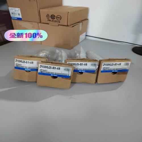 全新原装SMC吸盘ZPX50HSJ25-B01-A18实拍单