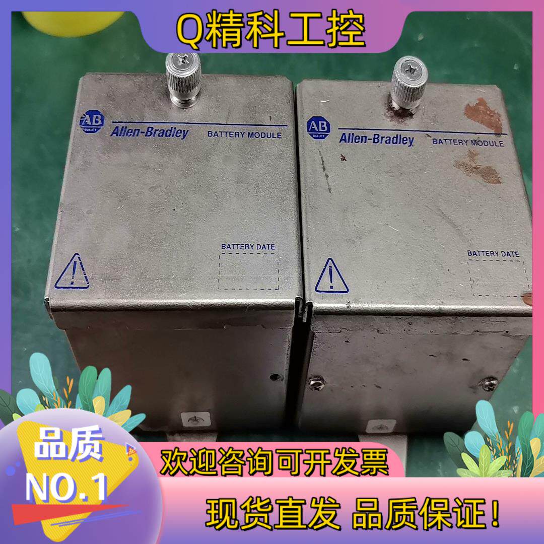 现货AB 罗克韦尔 Plc电源模块1756-BATM A成色如