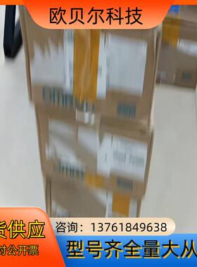 E2E-X7D112 5M ：550