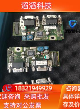 现货全新科比1M.F5.280-0028余货质量保证