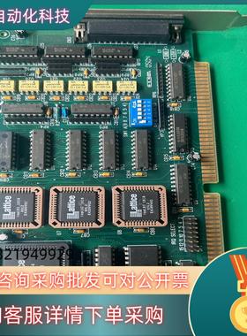 现货研华PCI-1751 REV.A1 02-2