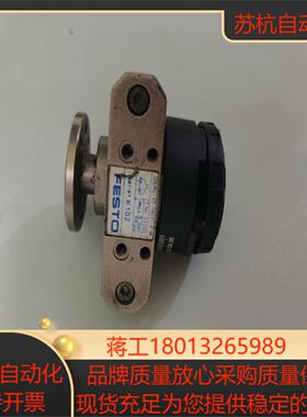 FESTO旋转气缸DSRL-10-180-P-FW成色如图