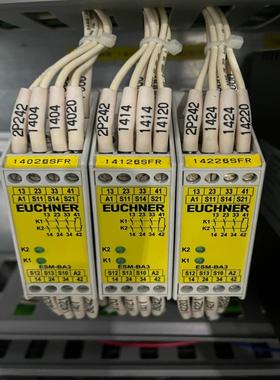 德国安士继电器ESM-BA3 ESM-BA301，08561