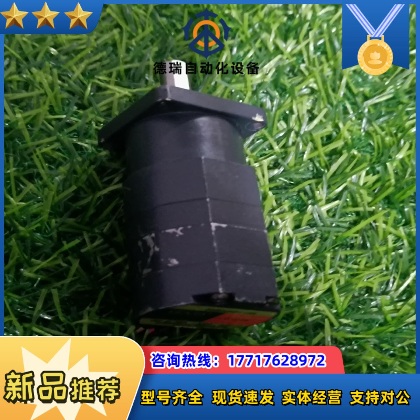 ph533hg1-na 东方谐波 安装孔破了议价