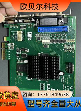 比利时EURESYS采集卡，单base，可以匹配Coml