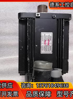 力士乐伺服电机  MSK070D-450-NN-M1-U