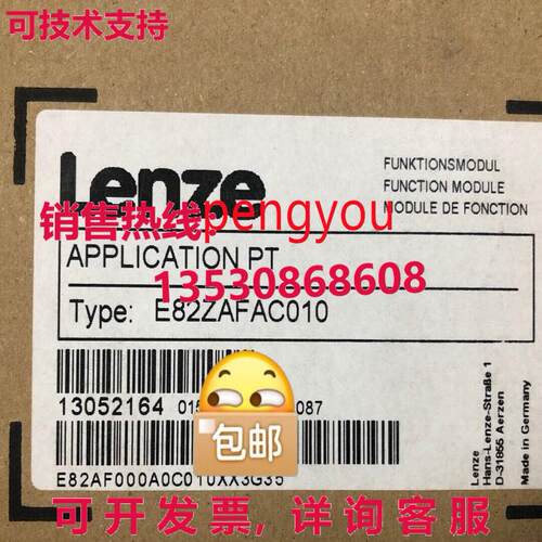 E82ZAFAC010库存现货