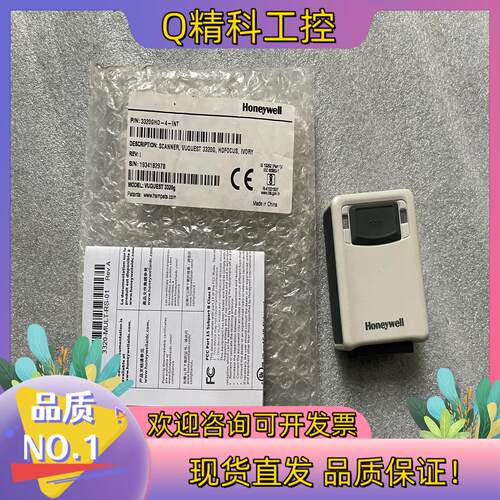 现货Honeywell3320GHD-4-INT全新