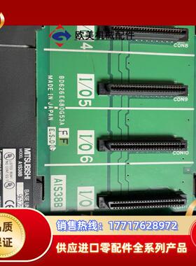 原装正品正品 三菱MITSUBISHI A1S38B议价