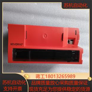 全新賽威SEW驅動器MDX61B0040 0T實 5A3