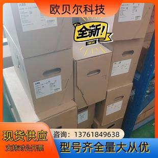acs580全新机器075kw到22kwABB变频器