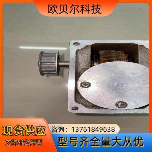 单方向出力 双出轴减速马达M9RA40GP4Y1
