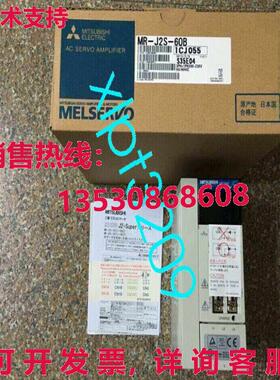 原装供应MR-J2S-60B 伺服驱动器 MRJ2S60B