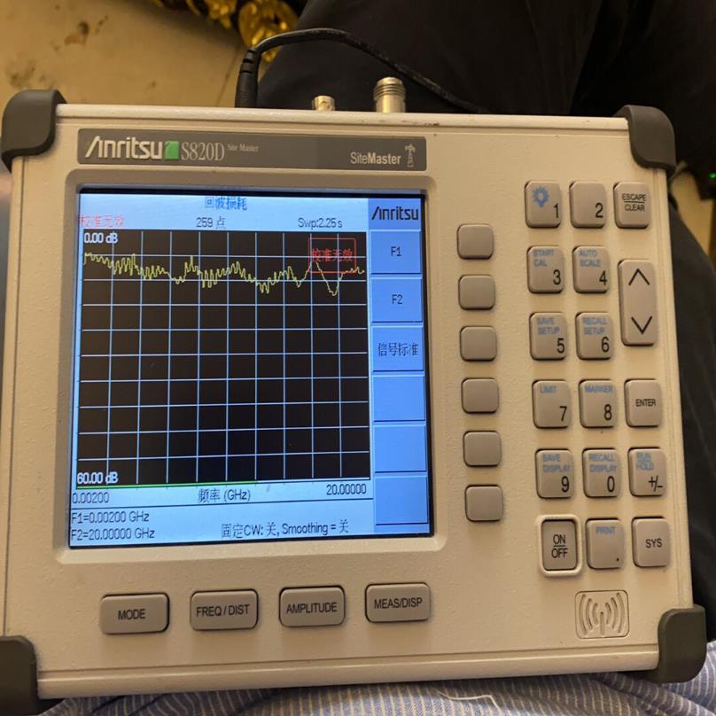 [德峰]s820D，2M到20G天馈线测试仪！