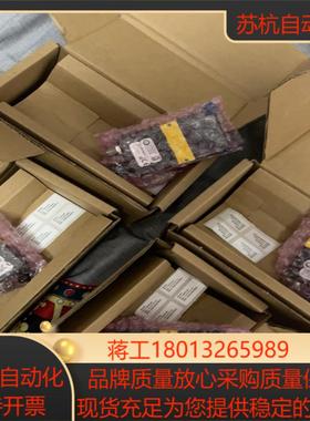 康耐视DMR-262X-0540-P、DMR-262X-15议价