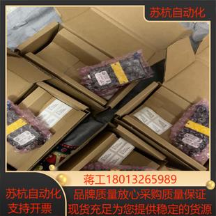 DMR 康耐视DMR 0540 15议价 262X