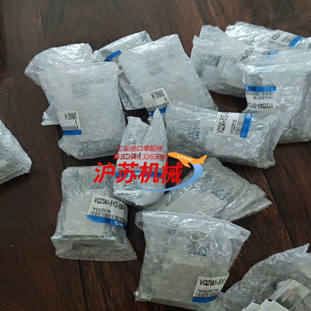电磁阀VQ21A1-5YZ-C6-F全新正品原装 现货