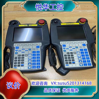 发那科示教器型号A05B-2518-C202#EGN两议价