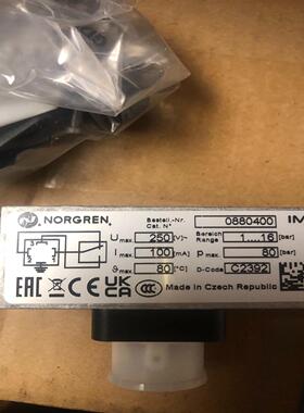 [德峰]NORGREN诺冠压力开关0880400